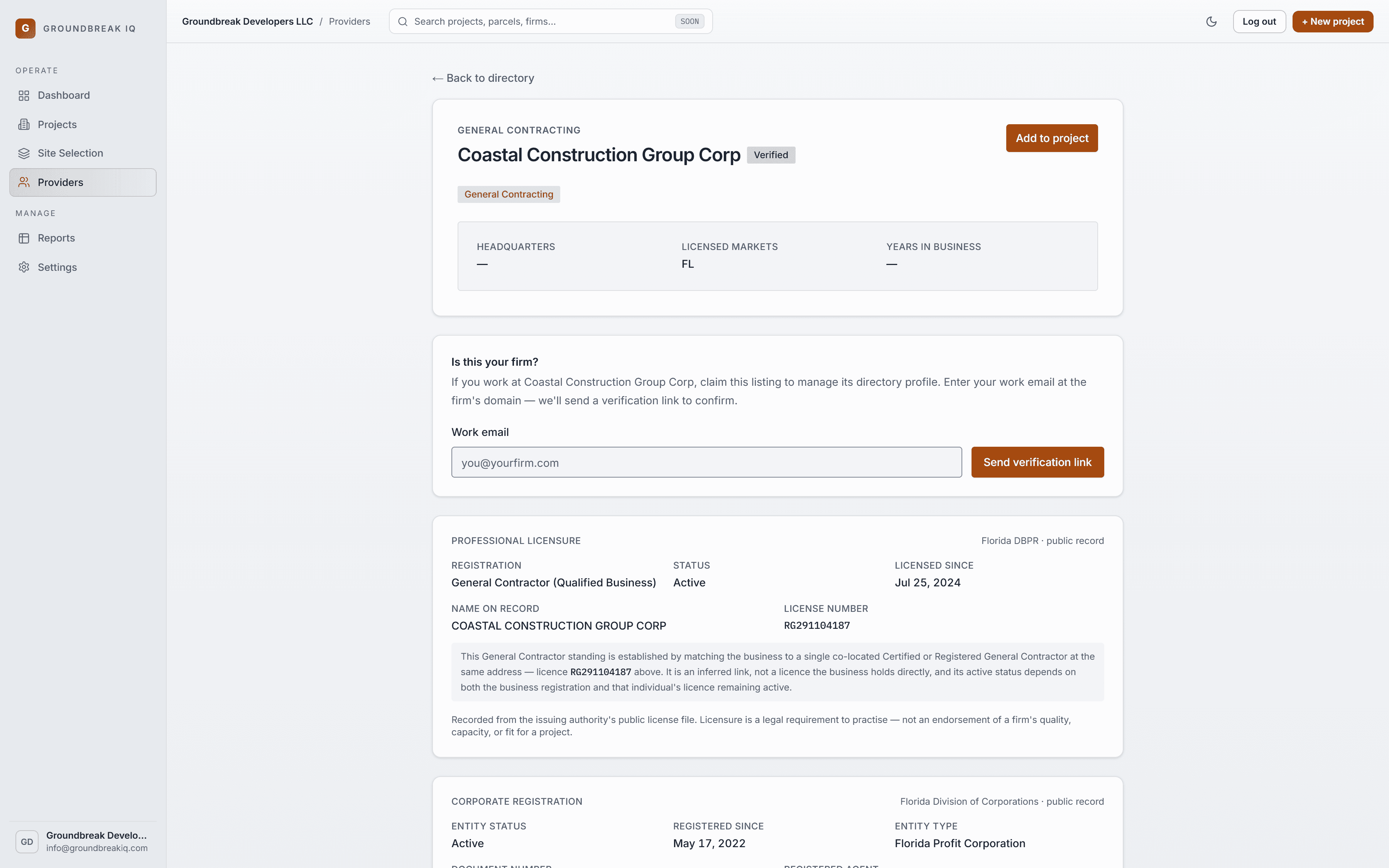 A provider profile in Groundbreak IQ showing the professional licensure record from the Florida DBPR and the corporate registration record from the Florida Division of Corporations, each labelled as a public record.