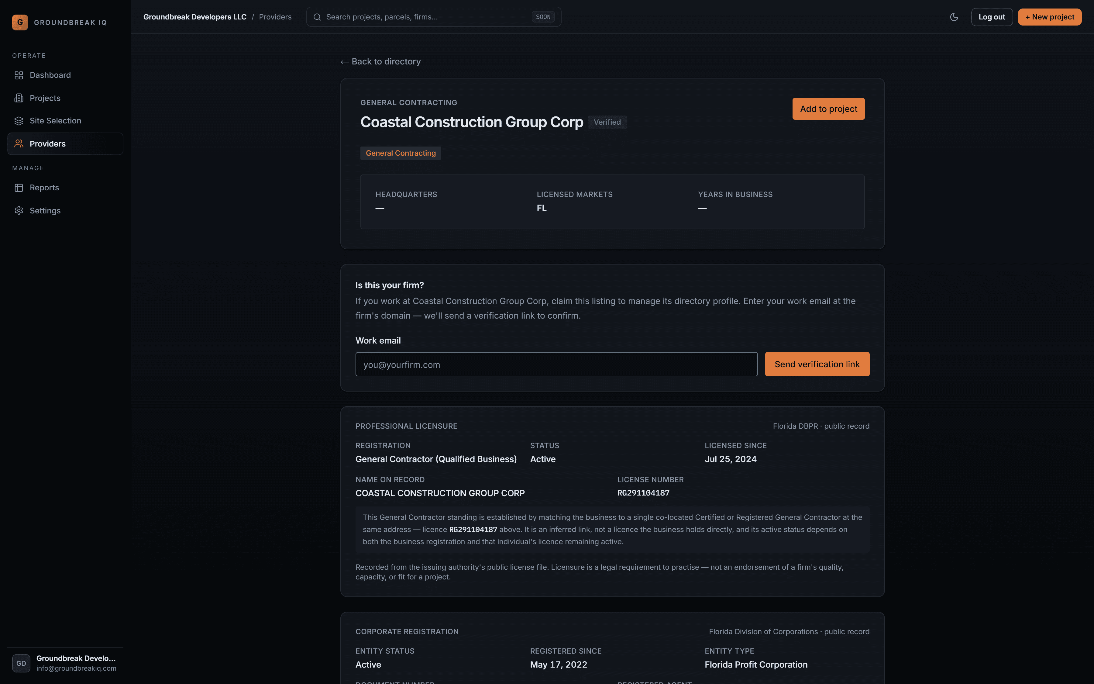 A provider profile in Groundbreak IQ showing the professional licensure record from the Florida DBPR and the corporate registration record from the Florida Division of Corporations, each labelled as a public record.